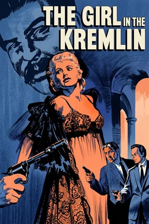 Постер: Девушка в Кремле