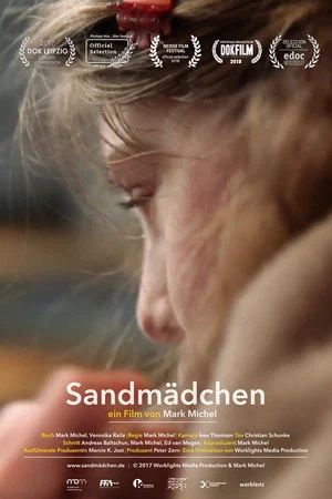 Постер: Sandgirl