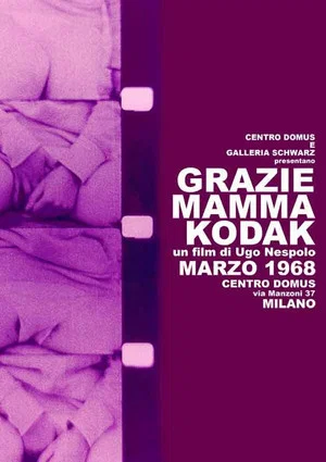 Постер: Grazie mamma Kodak