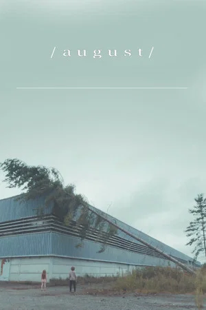 Постер: August
