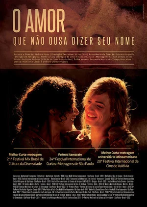 Постер: O Amor Que Não Ousa Dizer Seu Nome