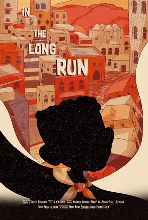 Постер: In the Long Run