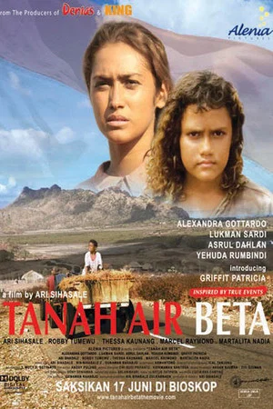 Постер: Tanah Air Beta