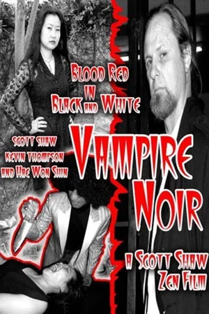 Постер: Vampire Noir
