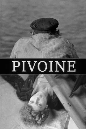 Постер: Pivoine