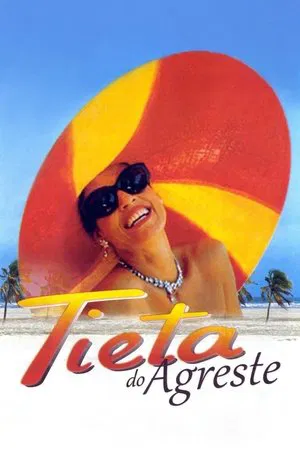 Постер: Великолепная Тита
