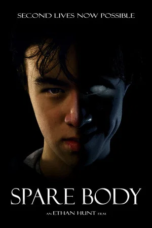 Постер: Spare Body