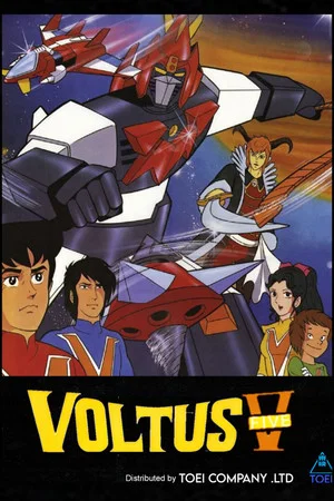 Постер: Voltus 5