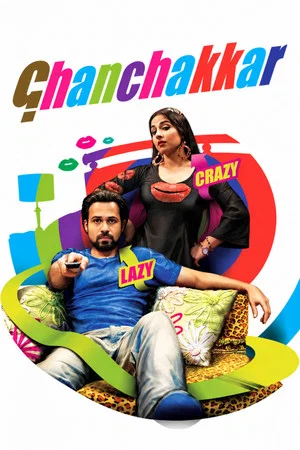 Постер: Ghanchakkar