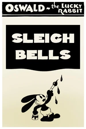 Постер: Sleigh Bells