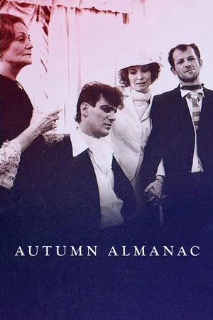 Постер: Autumn Almanac