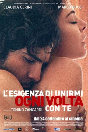 Постер: Getaway of Love