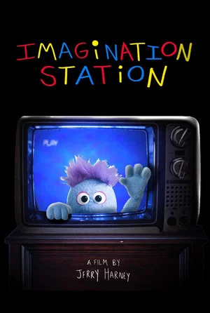 Постер: Imagination Station