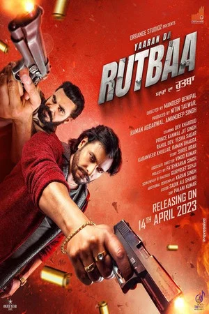 Постер: Yaaran Da Rutbaa