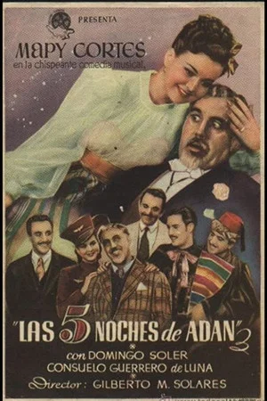 Постер: Las cinco noches de Adán