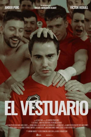 Постер: The Locker Room