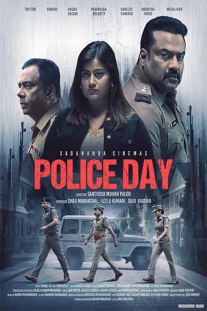 Постер: Police Day
