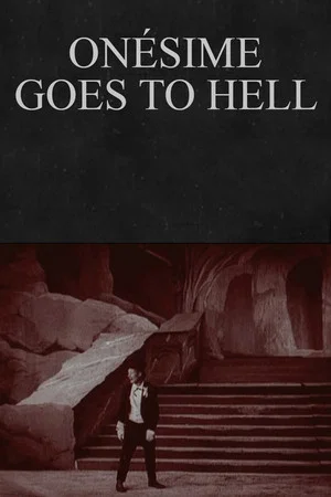 Постер: Onésime Goes to Hell