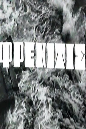 Постер: Frenzy