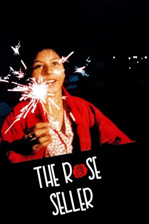 Постер: The Rose Seller