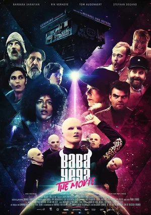 Постер: Baba Yega: The Movie
