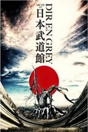 Постер: Dir En Grey - Arche At Nippon Budokan