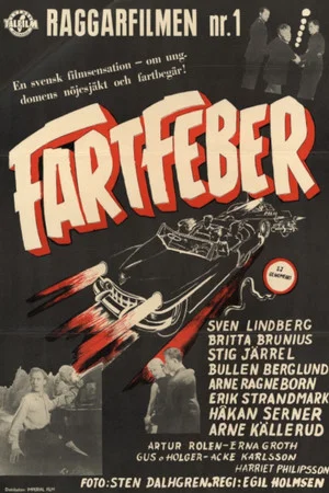 Постер: Fartfeber
