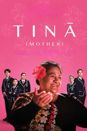 Постер: Tinā