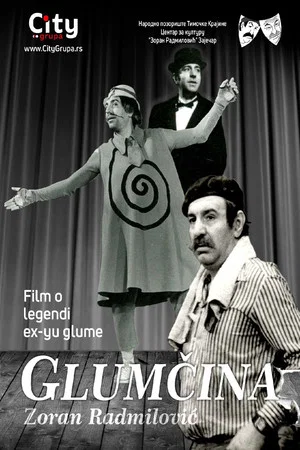 Постер: Glumčina