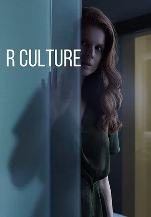 Постер: R Culture