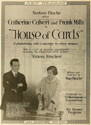 Постер: House of Cards