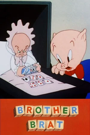 Постер: Brother Brat