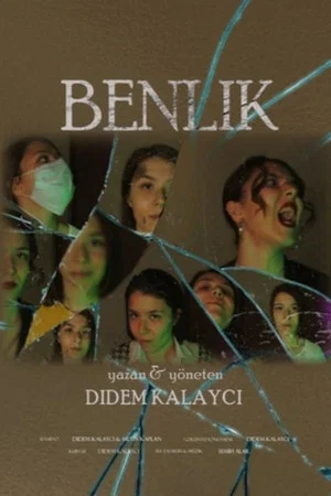 Постер: Benlik
