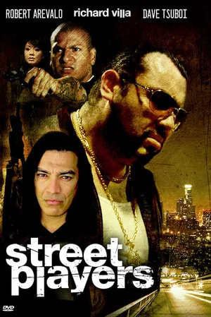 Постер: Street Playerz