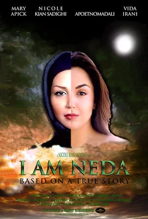 Постер: I Am Neda