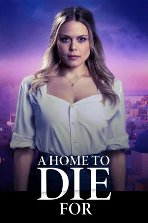 Постер: A Home to Die For