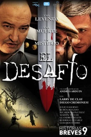 Постер: El desafío