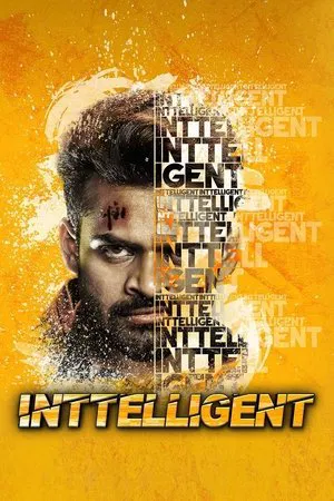 Постер: Inttelligent