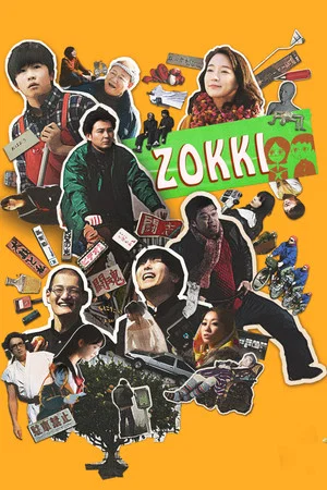 Постер: ZOKKI