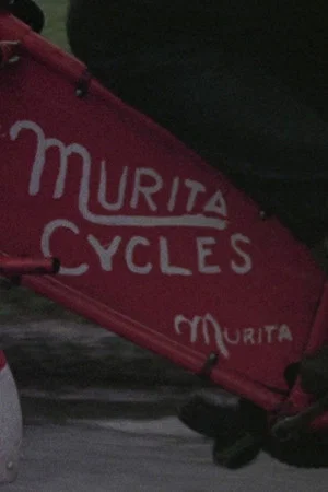 Постер: Murita Cycles