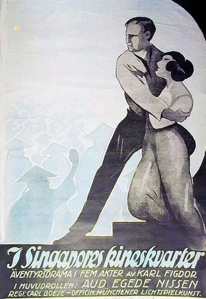 Постер: Das Floß der Toten