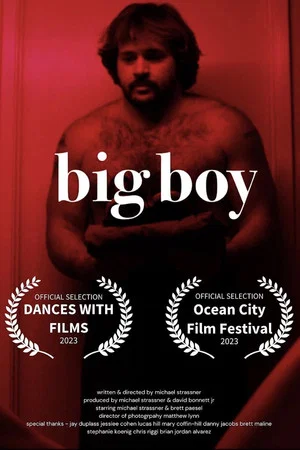 Постер: Big Boy