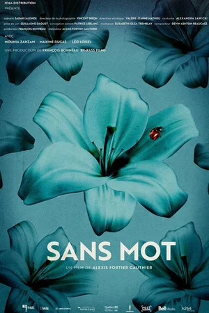 Постер: Speechless