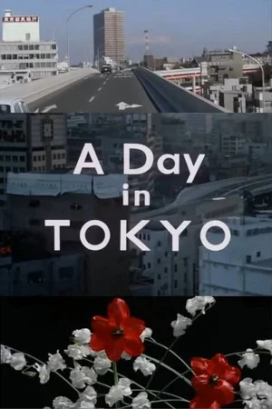 Постер: A Day in Tokyo