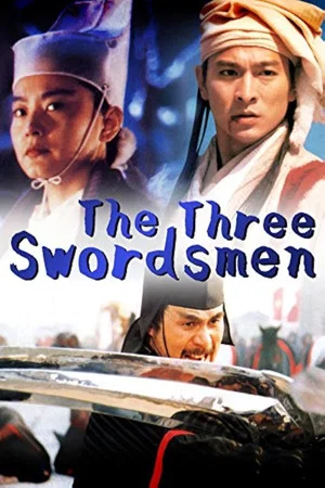 Постер: The Three Swordsmen
