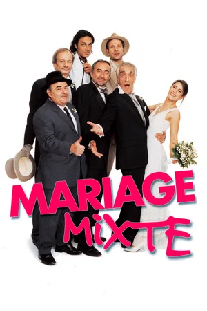 Постер: Mixed Marriage