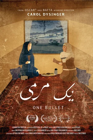 Постер: One Bullet