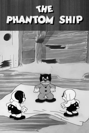 Постер: The Phantom Ship