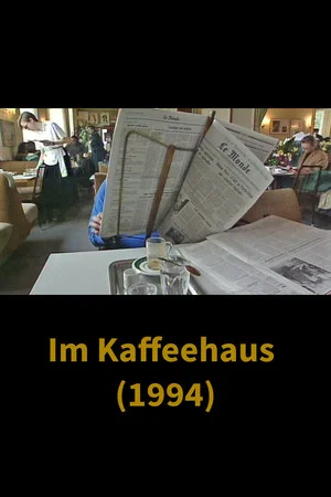 Постер: Alltagsgeschichte – Im Kaffeehaus