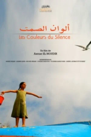 Постер: Les couleurs de silence